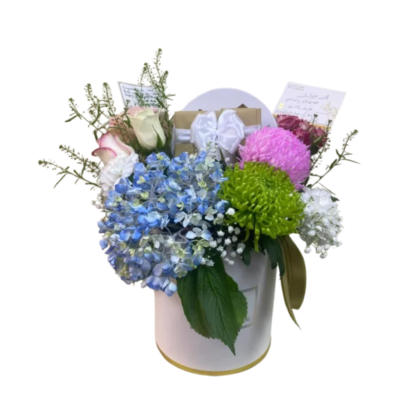 Congratulations Bouquet with Box of Chocolates